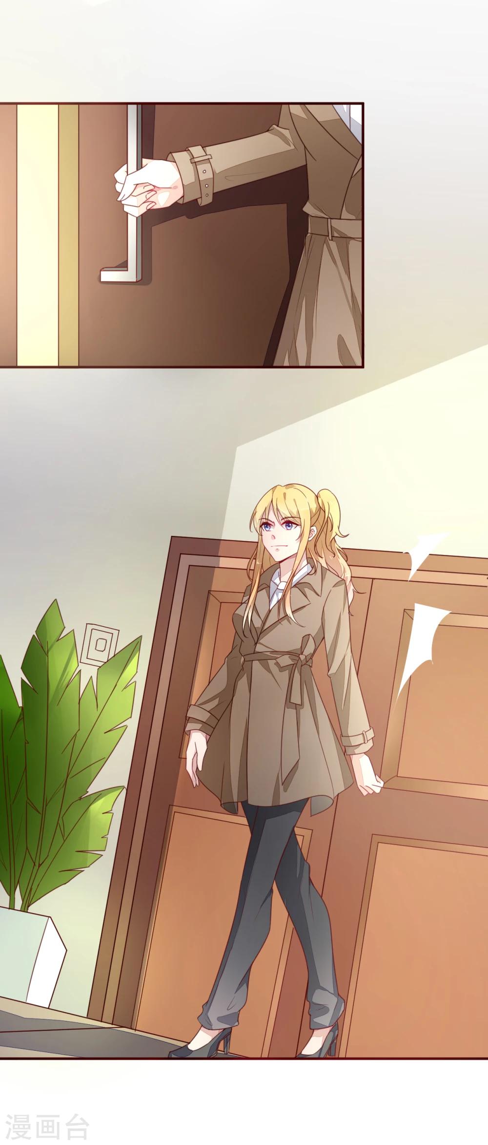 第12话 解约-第13话