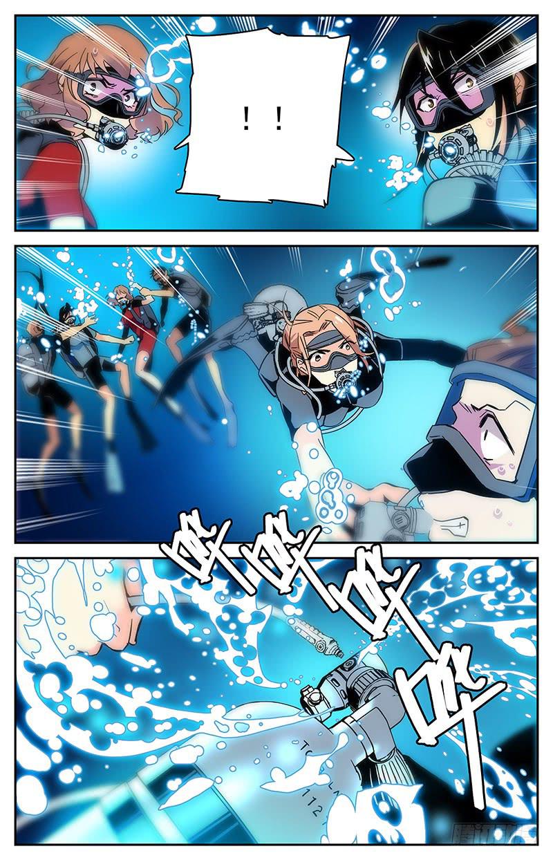 第一百零五回 新的篇章-第111话