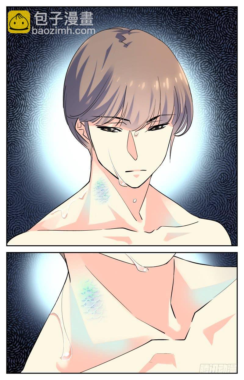 十七回 鱼龙蛊的真相-第17话