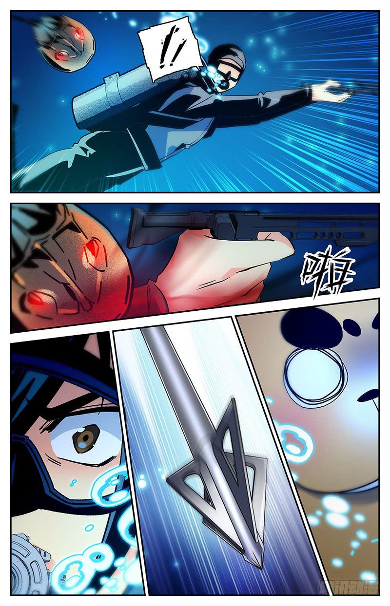 第一百四十四回 翻脸-第167话