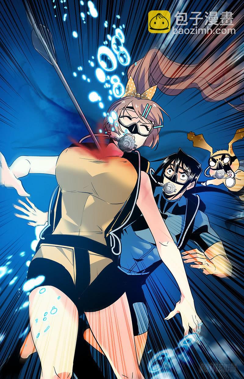 第一百四十四回 翻脸-第167话