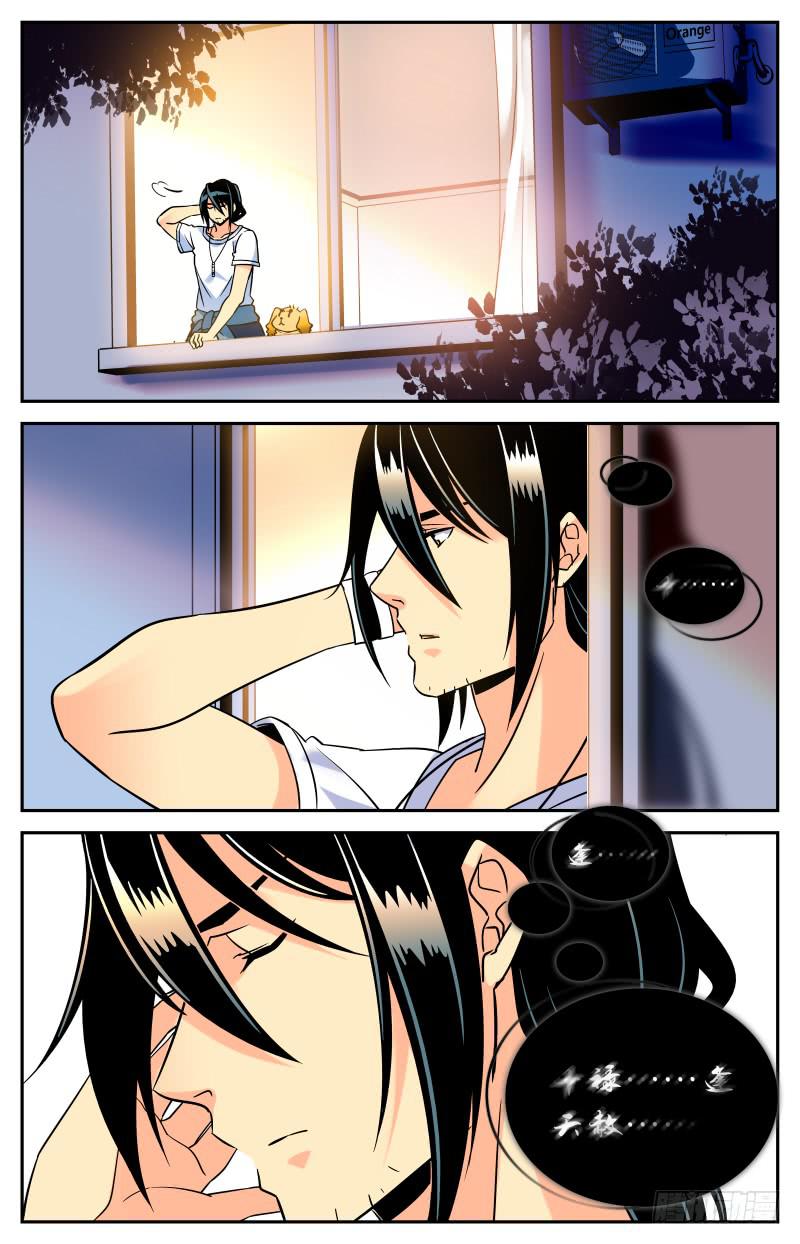 十九回 唐诗=提示？-第19话