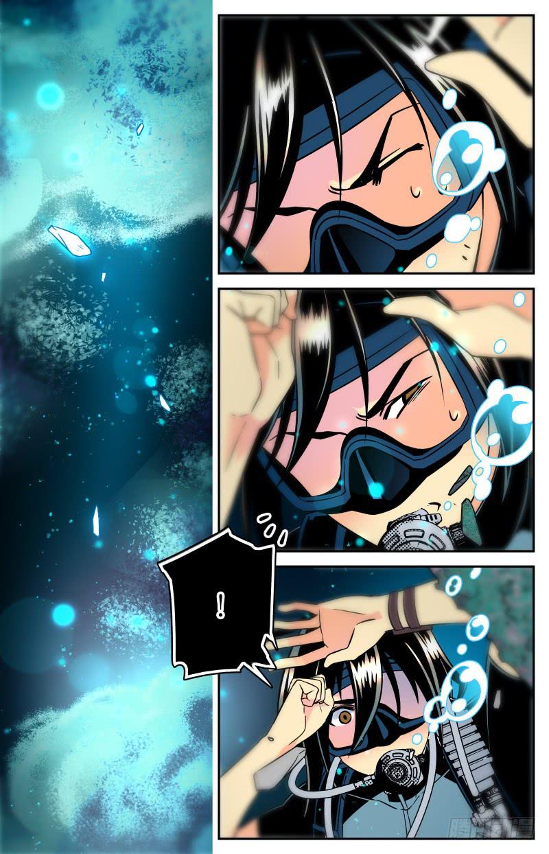 第二十五回 惊现龙脉！-第27话