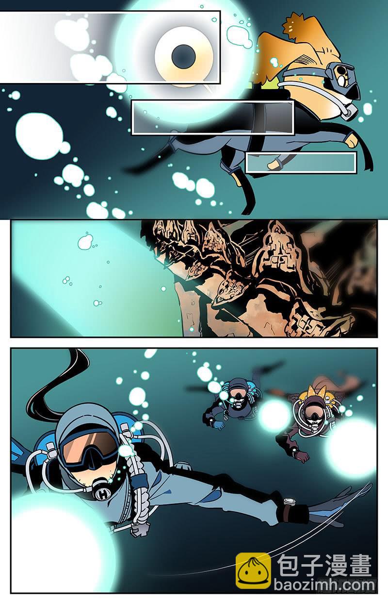 第九回 再探山神庙-第9话