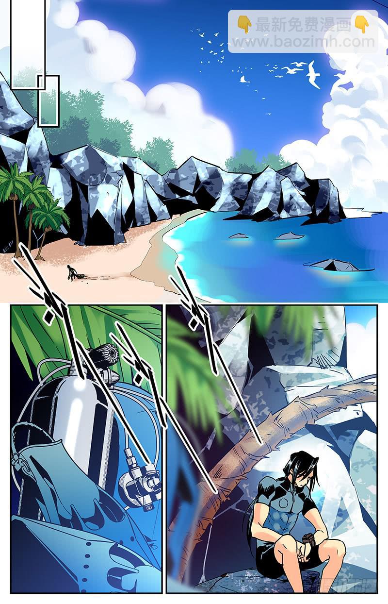 第八十回  失散-第85话