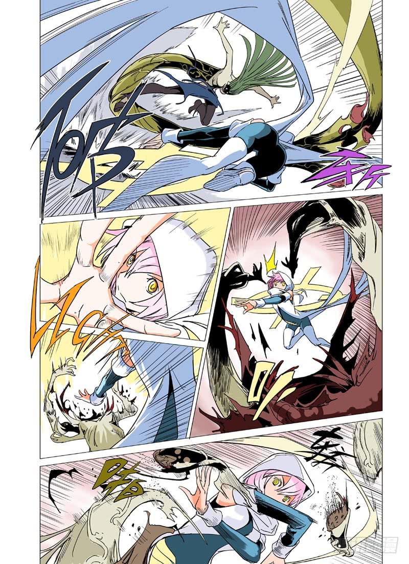 第十一章-第11话