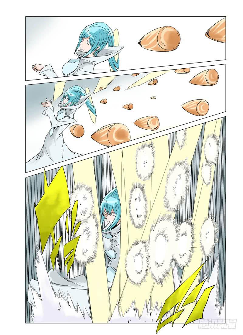 第十九章-第19话