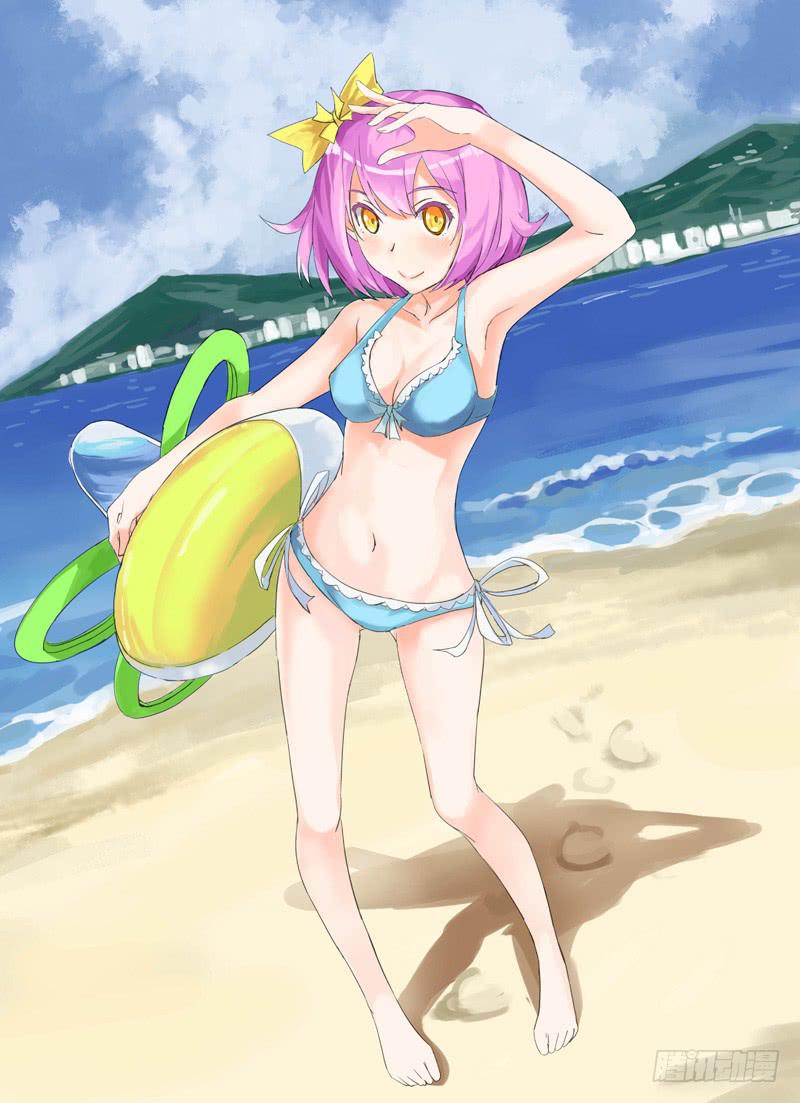 停更通知-第57话