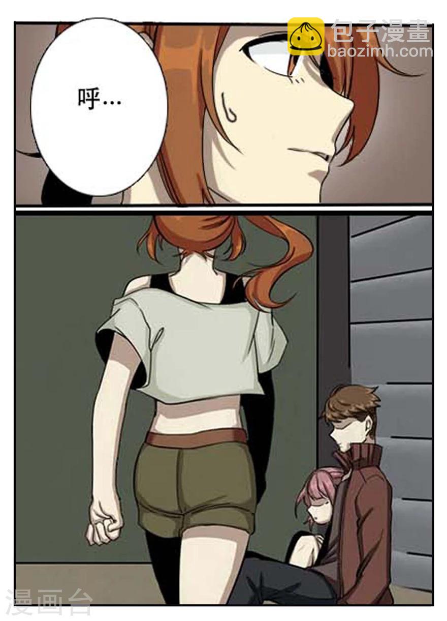 第25话 逃脱-第25话