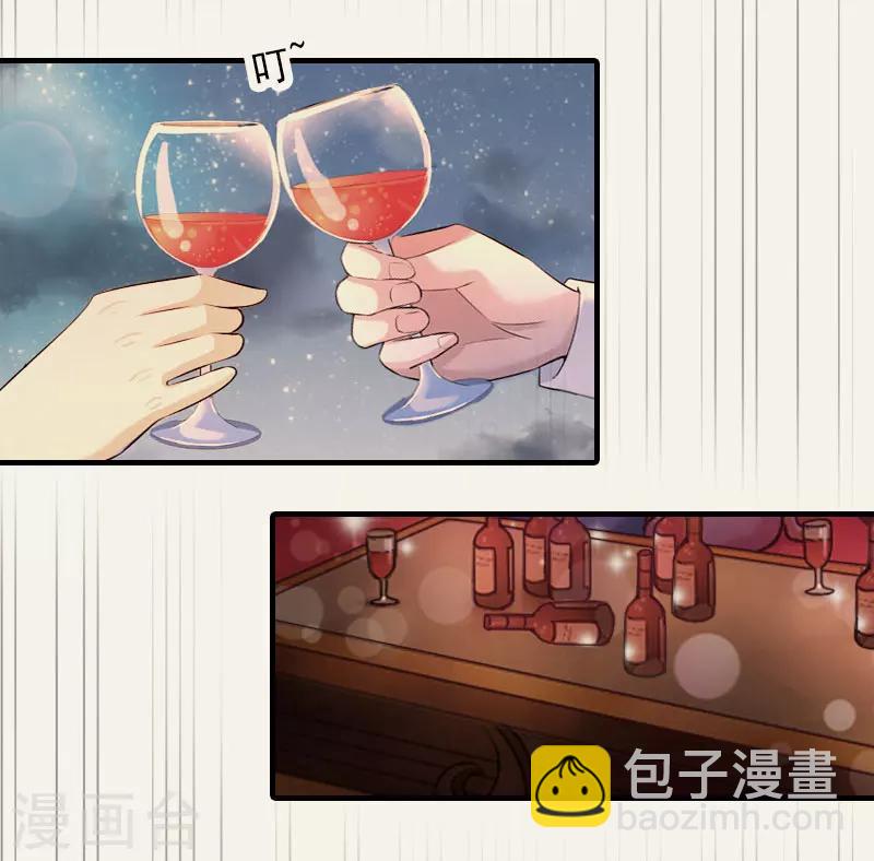 第1话 大BOSS-第1话