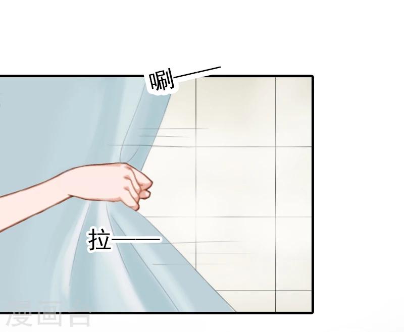 第11话 我们可以一起洗澡啊-第11话