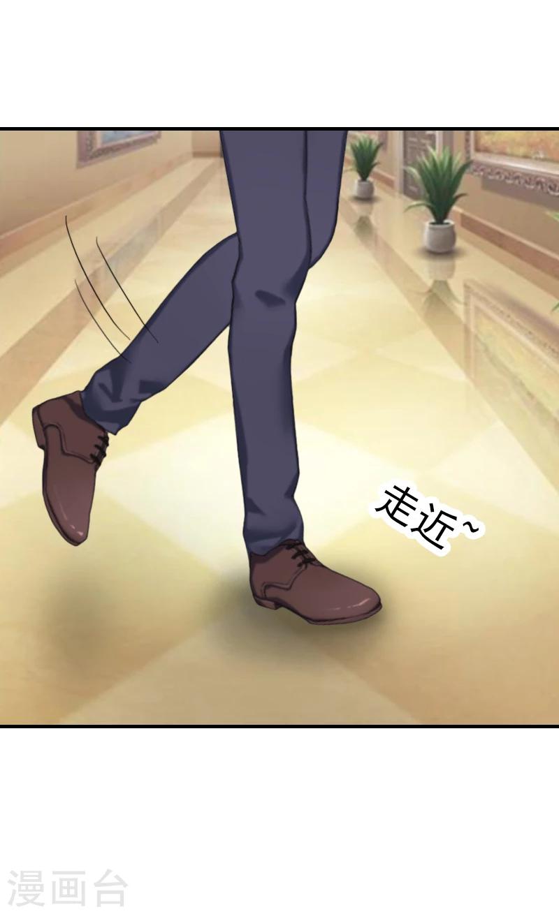 第11话 我们可以一起洗澡啊-第11话