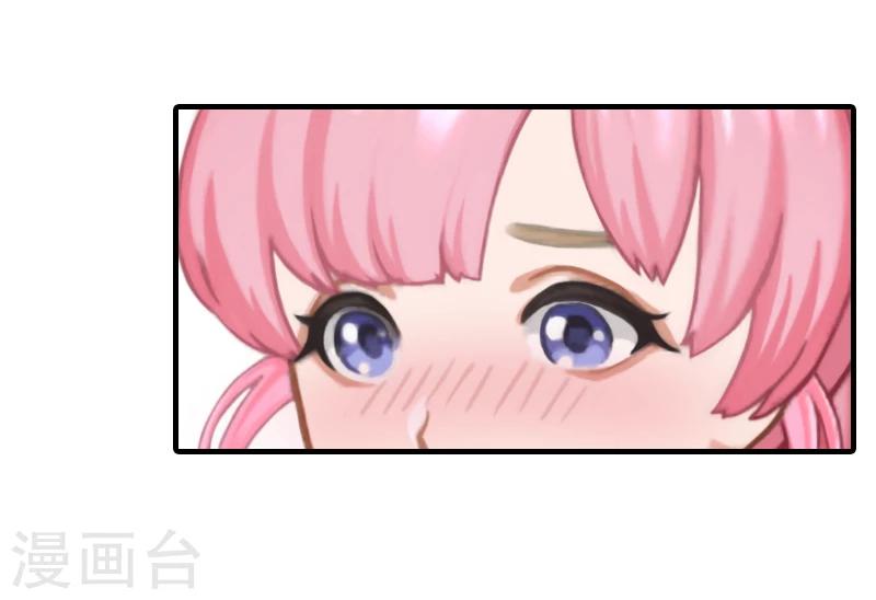 第13话 我只喜欢你-第13话