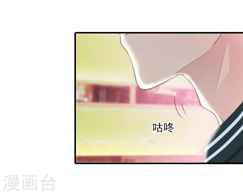 第19话 你是不是没死过-第19话