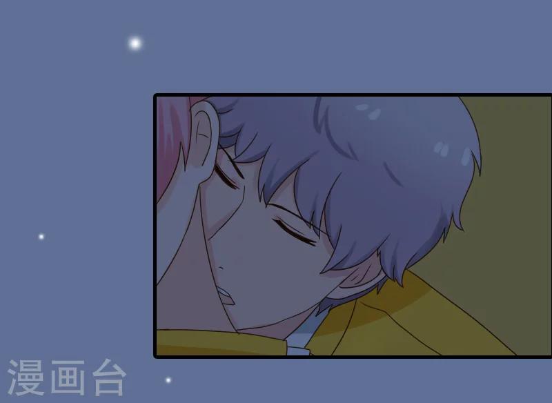 第25话 冯小姐出事了！-第25话