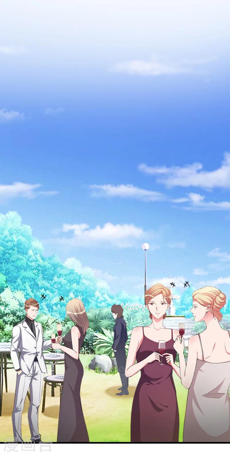 第33话 好戏-第33话