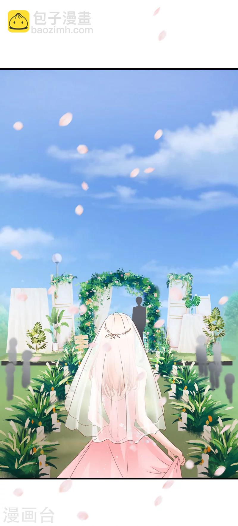 第33话 好戏-第33话