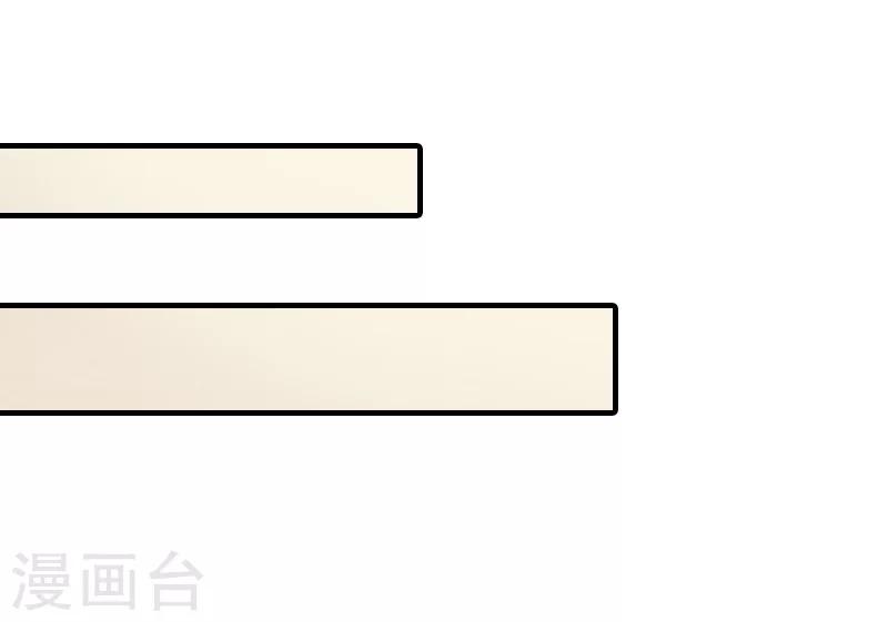 第35话 我相信悦悦！-第35话