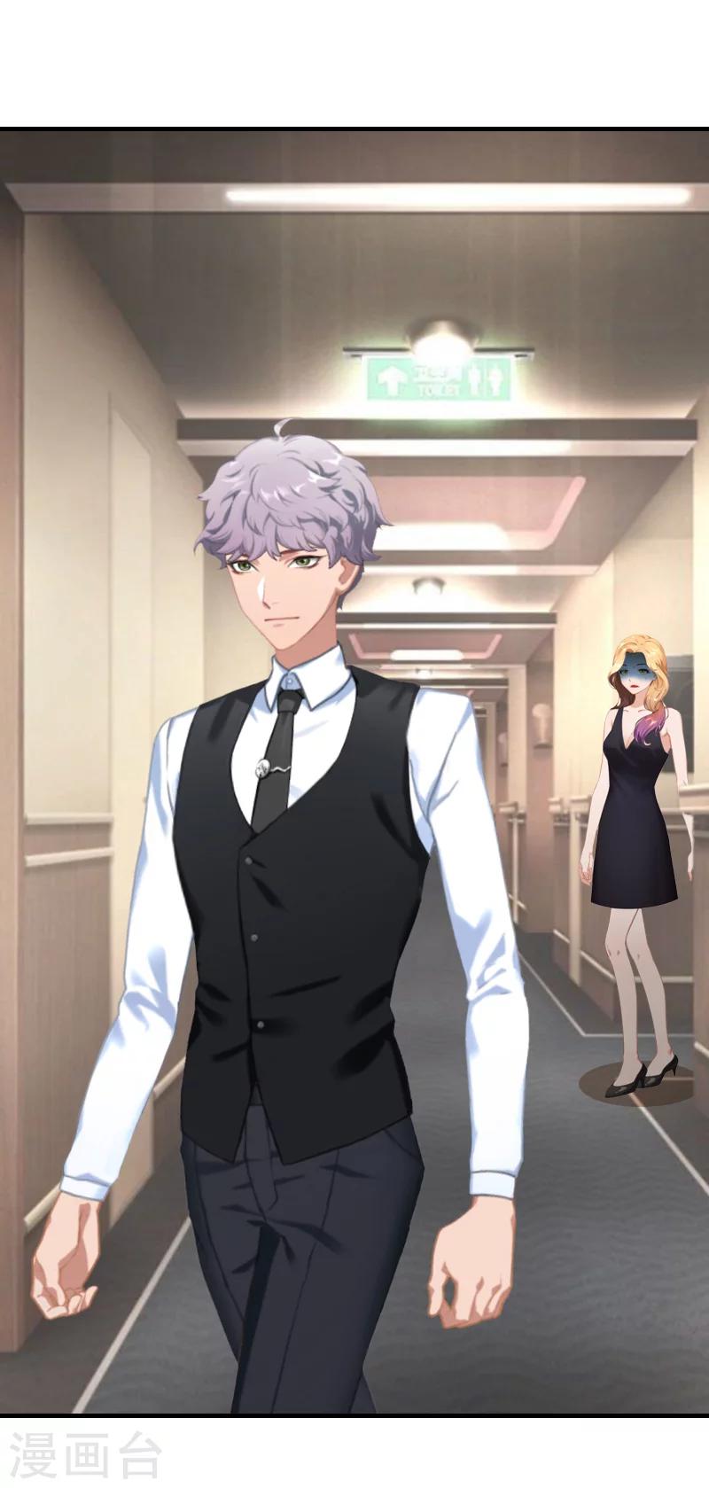 第35话 我相信悦悦！-第35话