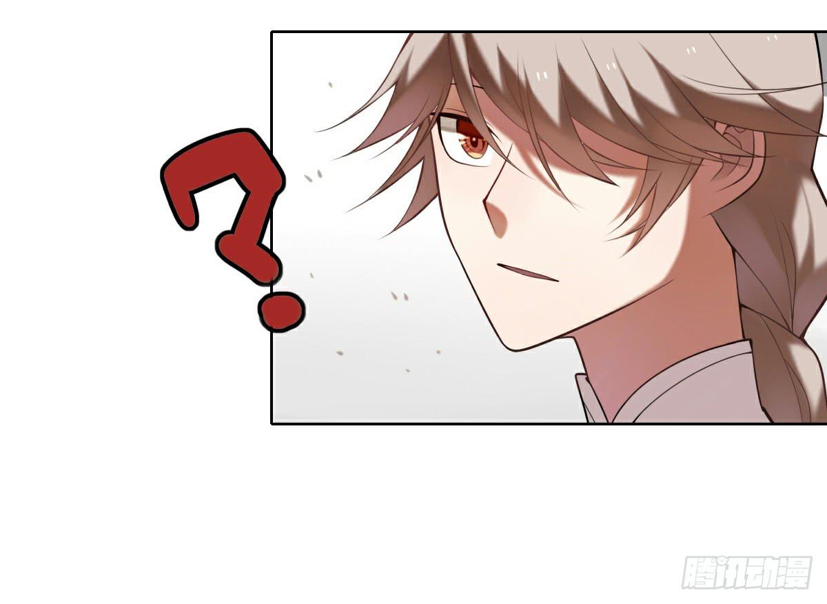 印象定格-第11话