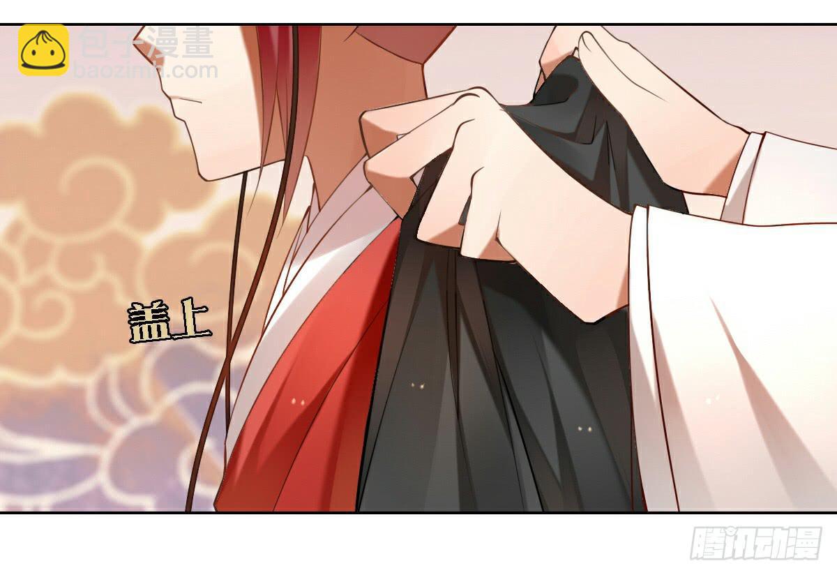 街头卖艺-第5话