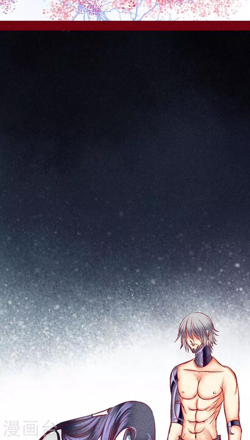 第102话 寻寻觅觅（下）-第105话