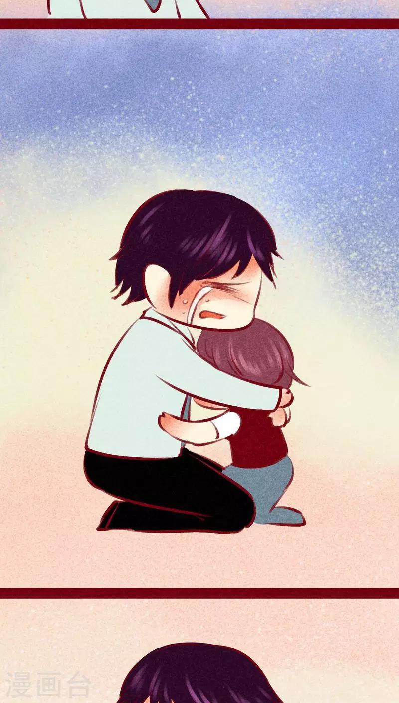 第102话 寻寻觅觅（下）-第105话