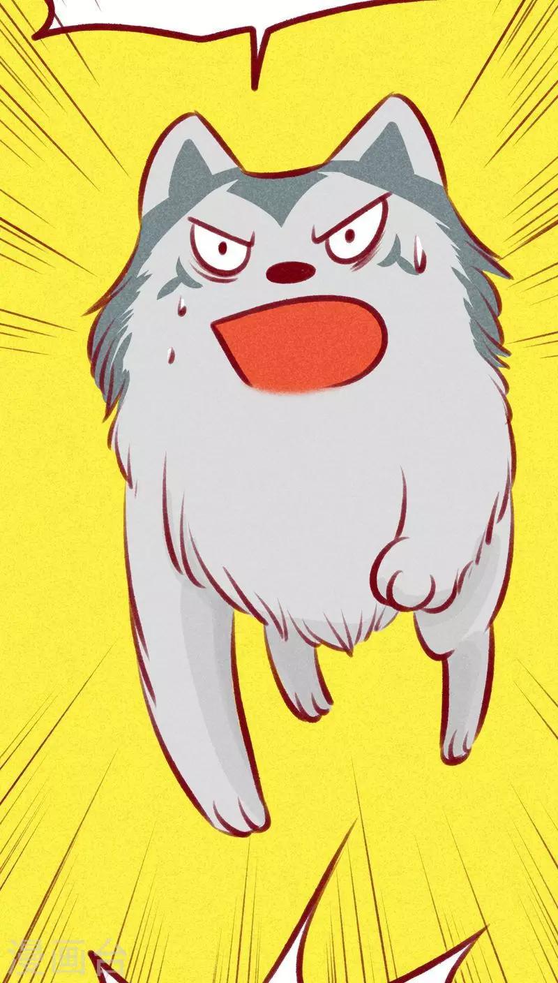 第106话 玉碎-第109话