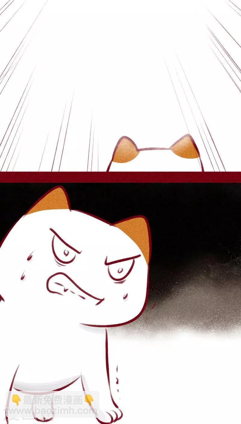 第106话 玉碎-第109话