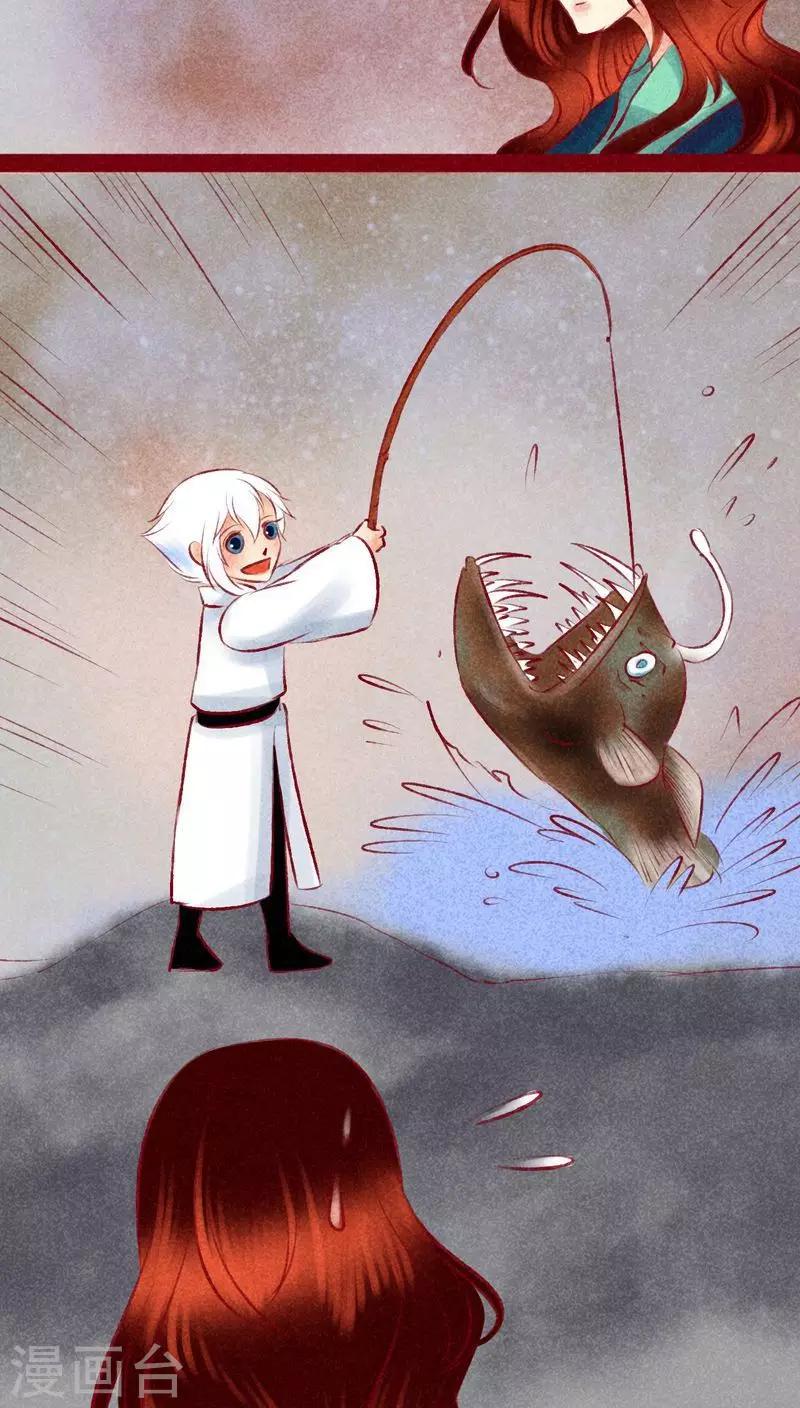 第114话 新春特别篇-第117话