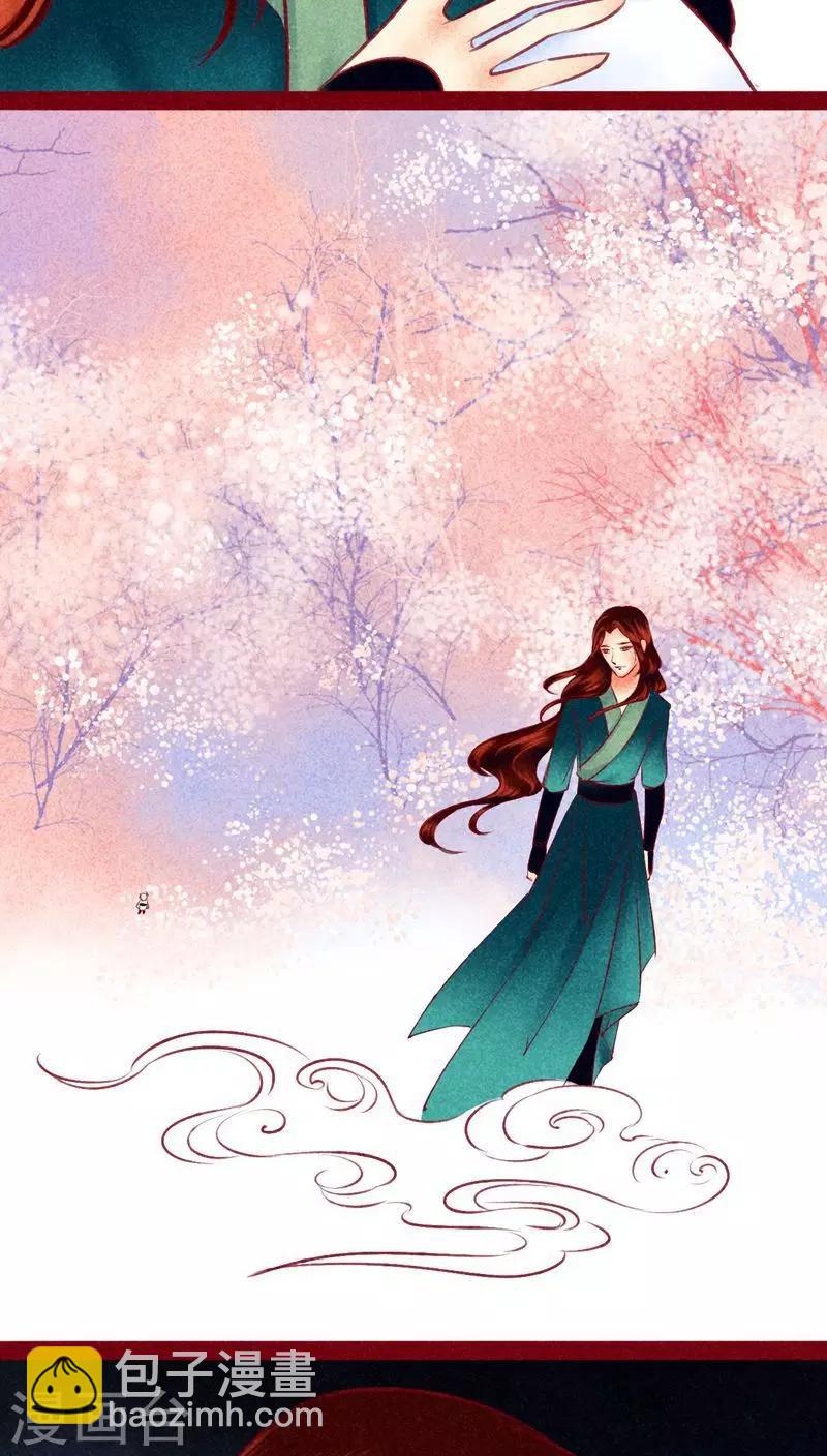 第118话 无路可退-第121话