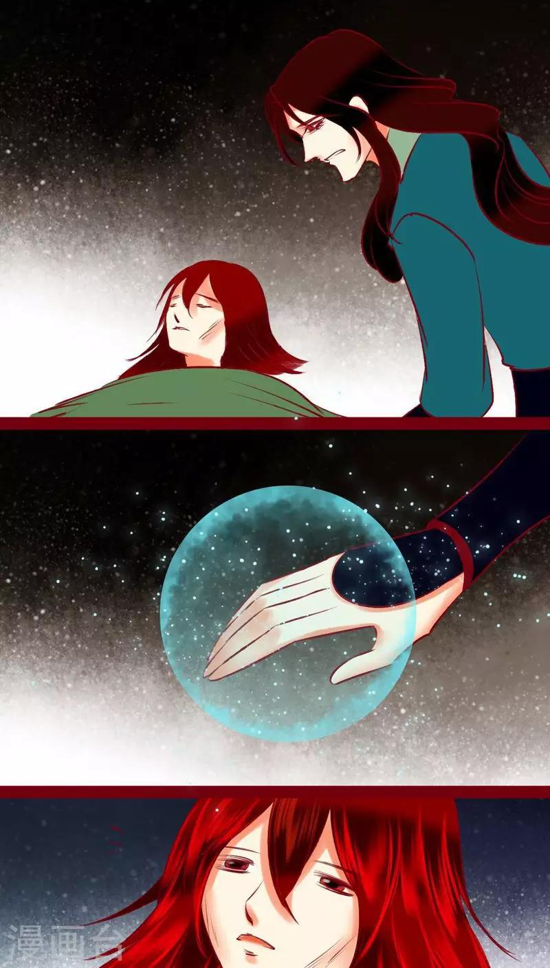 第122话 赌局(1/2)-第125话