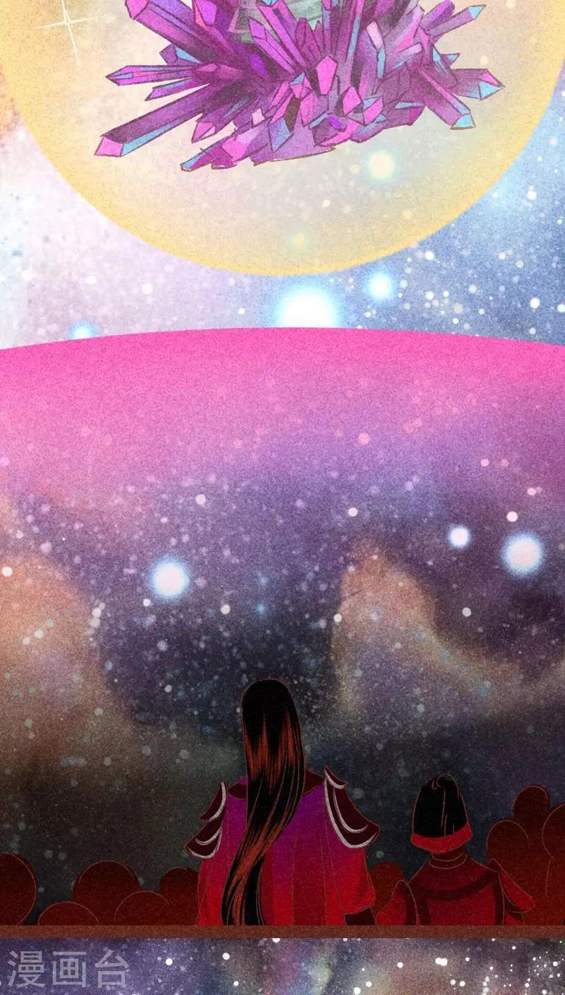 第128话 重演(1/2)-第131话