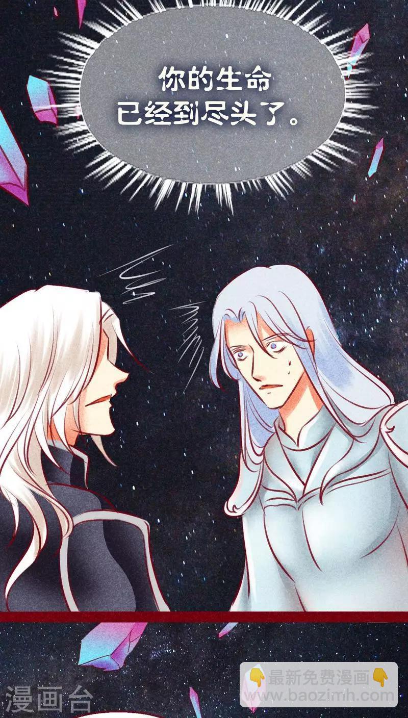 第128话 重演(1/2)-第131话