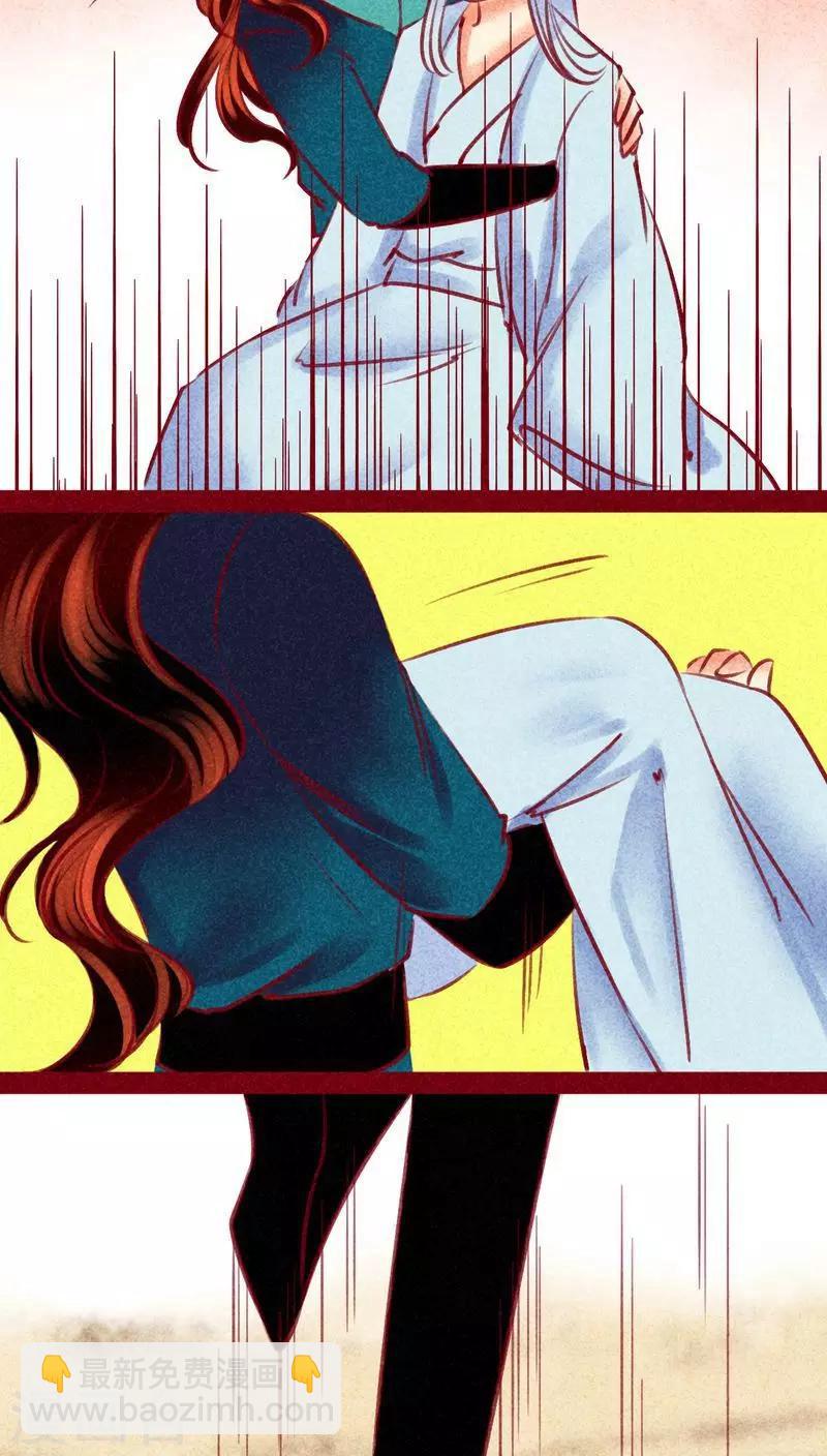 第136话 危机-第139话