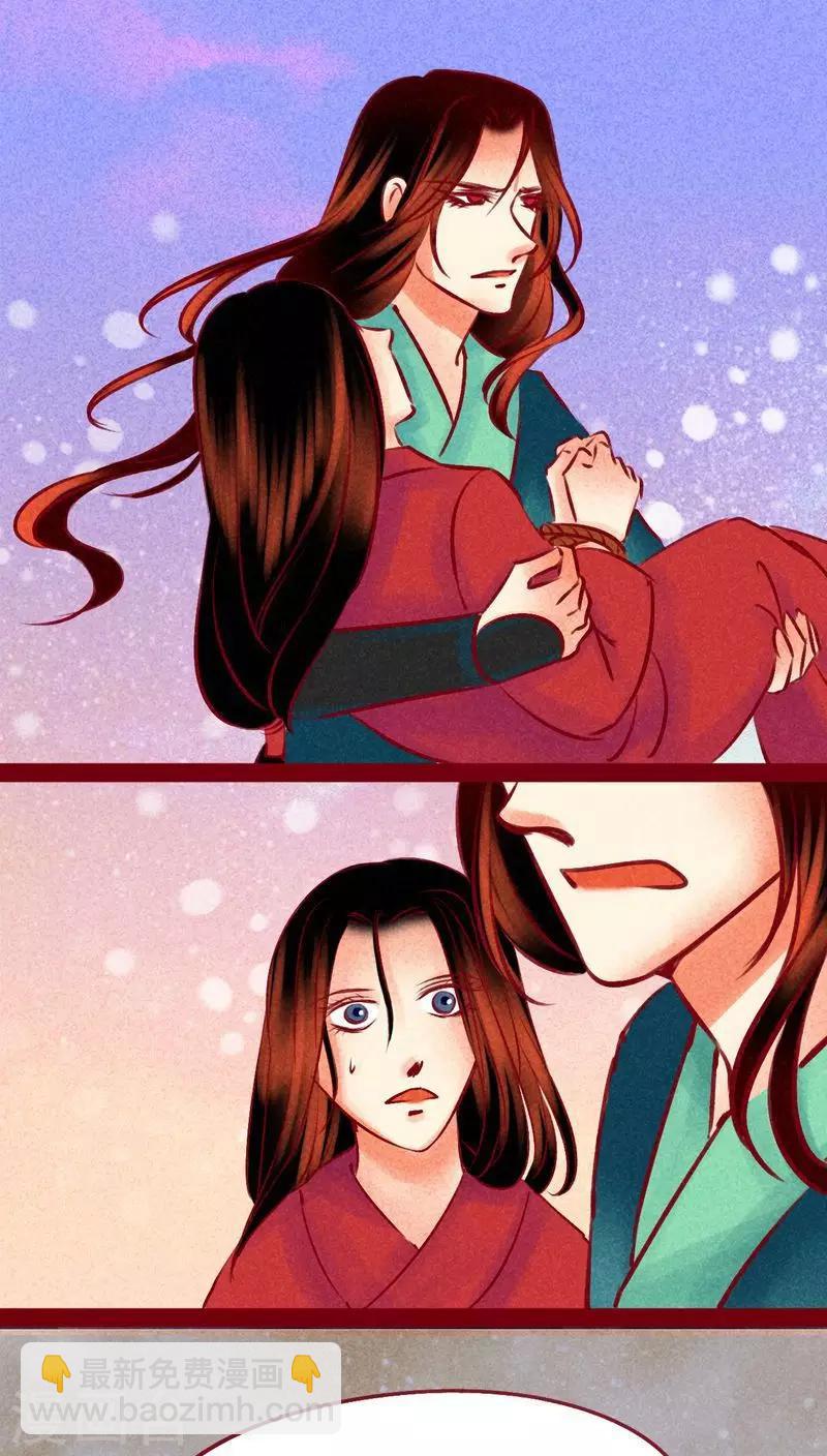 最终话 光（下）(1/2)-第147话