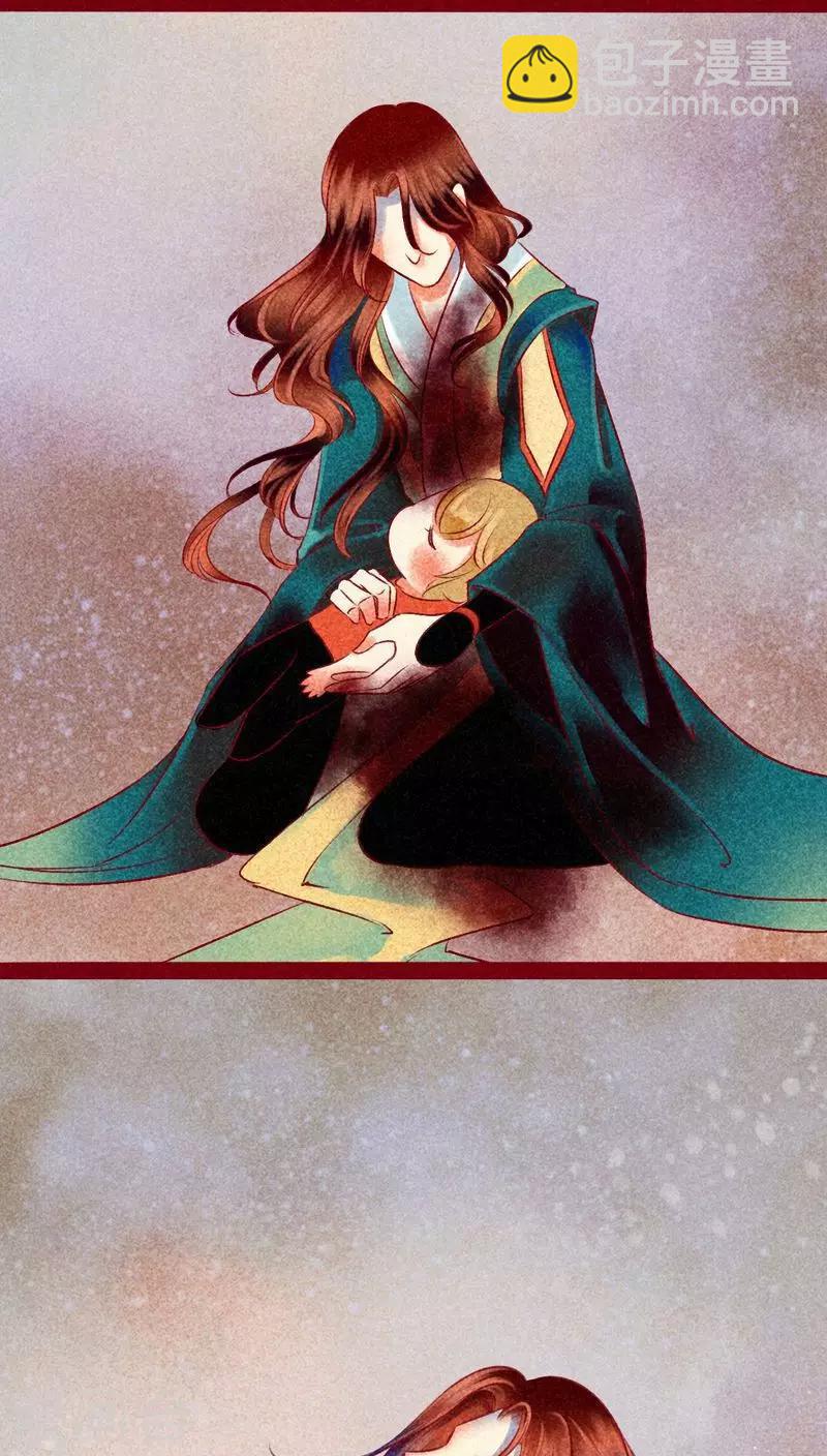 最终话 光（下）(1/2)-第147话