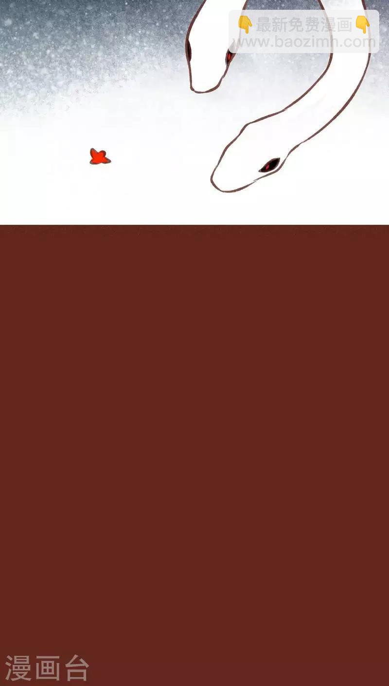 第64话 意外-第65话