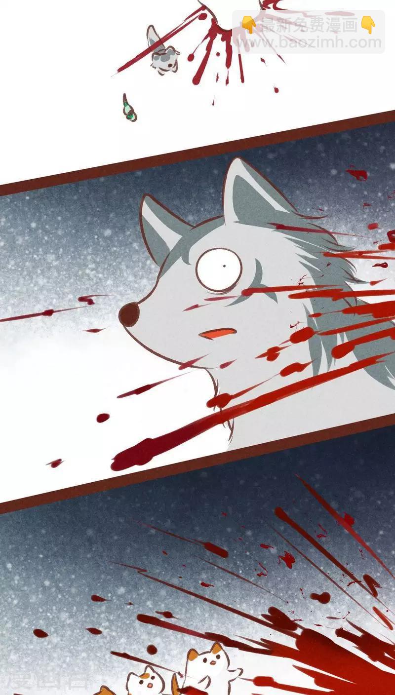 第64话 意外-第65话