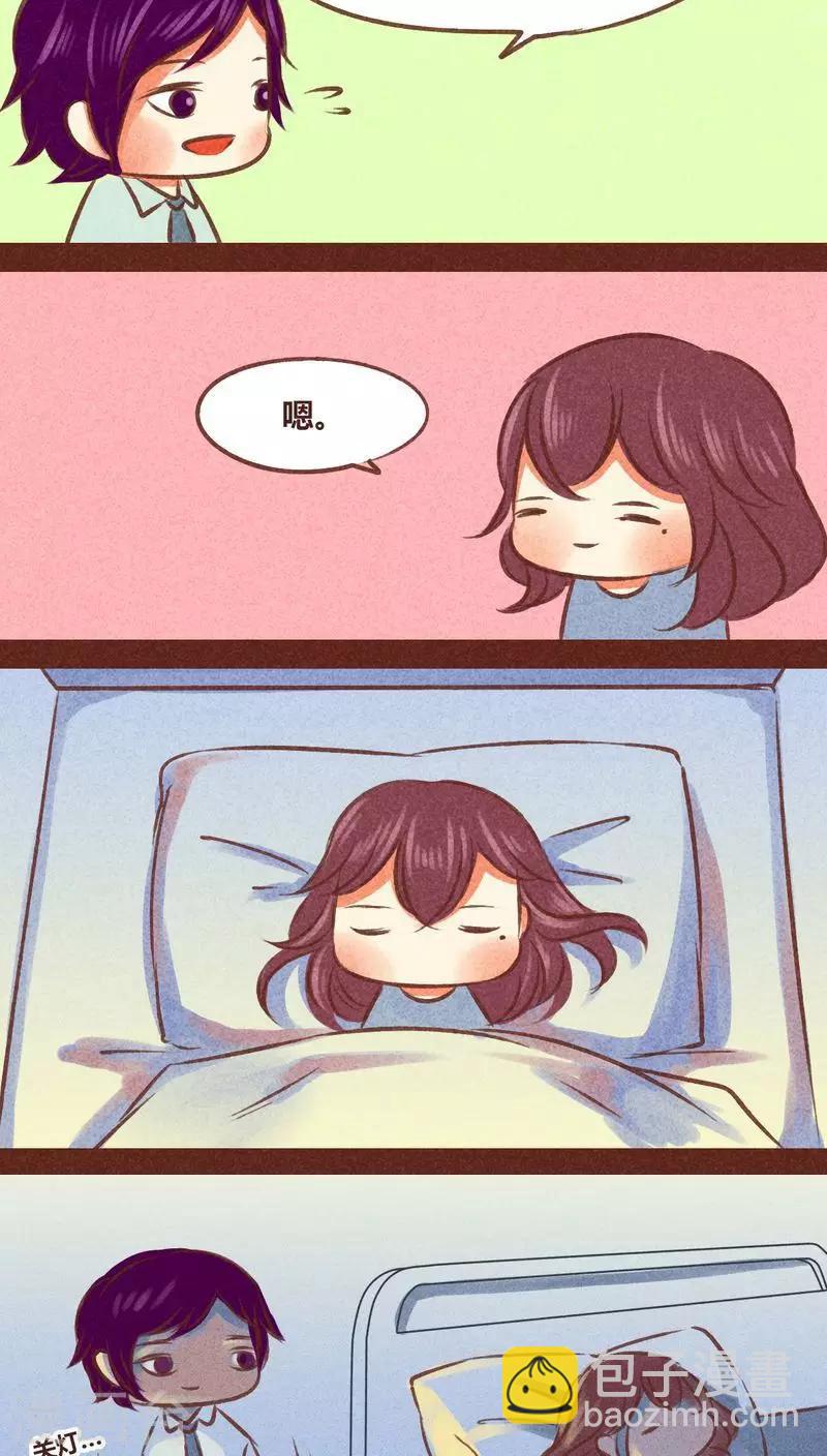 第78话 来了-第79话