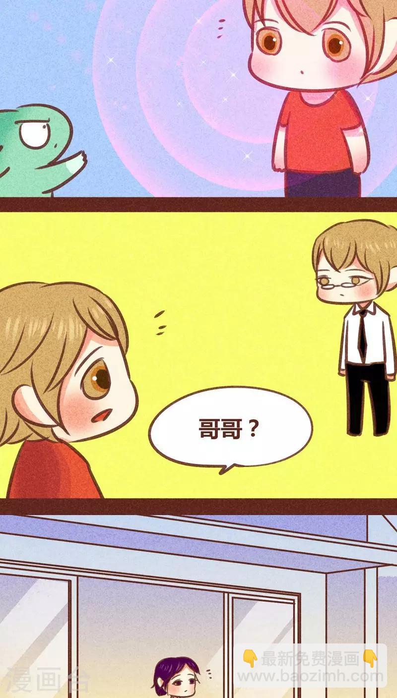 第82话 生亦何哀-第83话