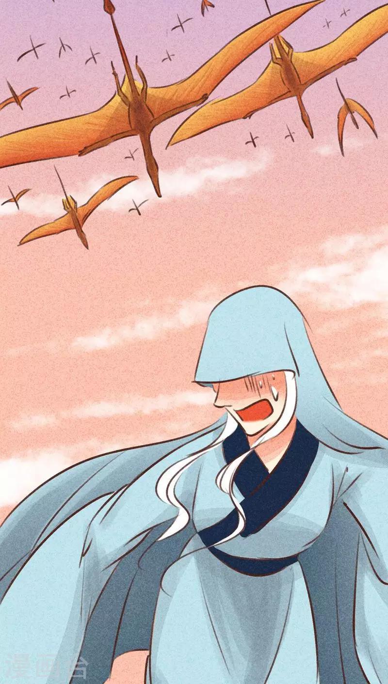 第94话 终极龙宫(1/2)-第95话