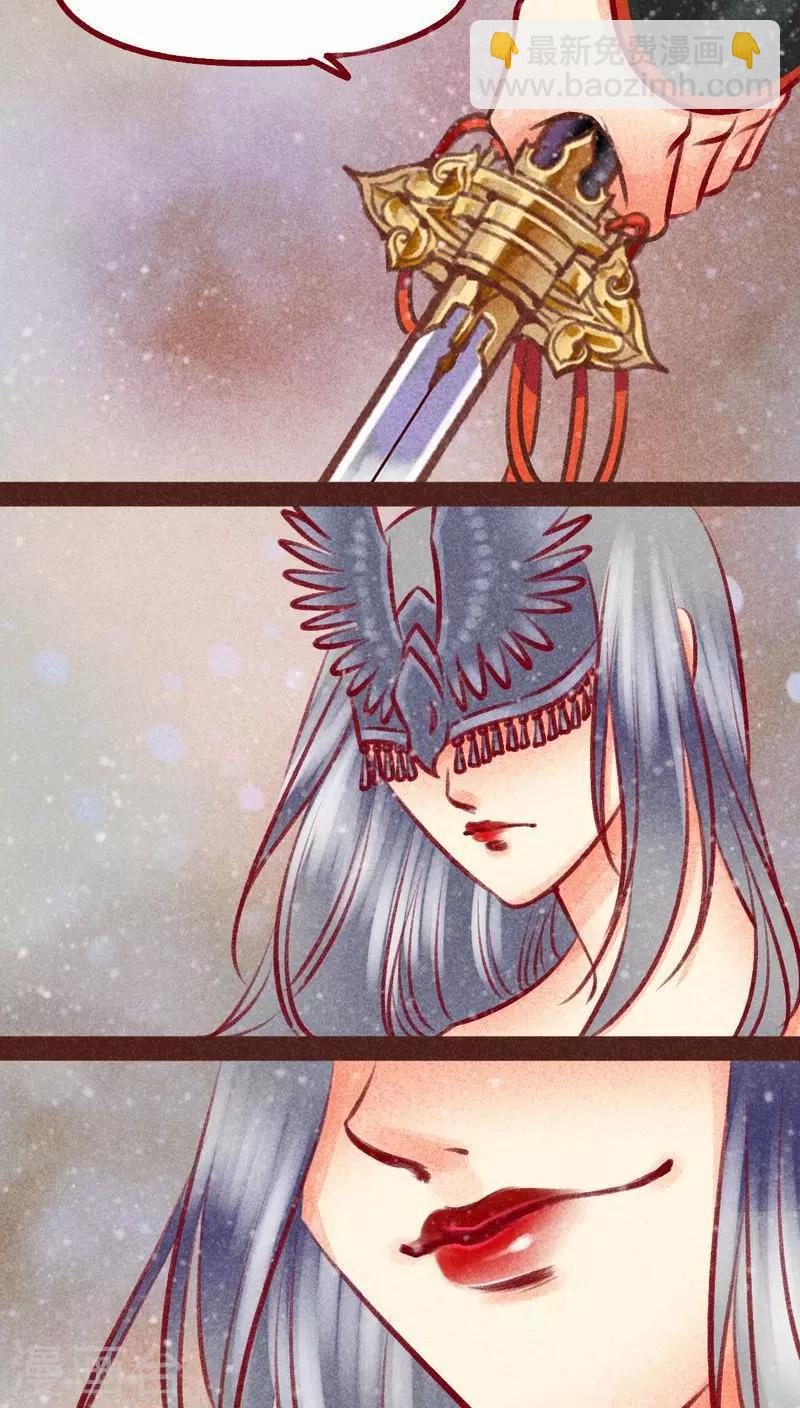 第98话 死闘（下）(1/2)-第99话