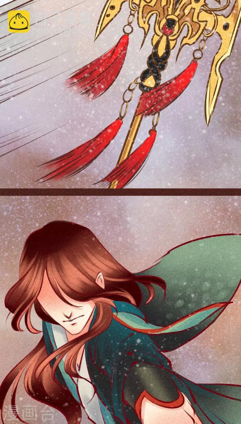 第98话 死闘（下）(1/2)-第99话