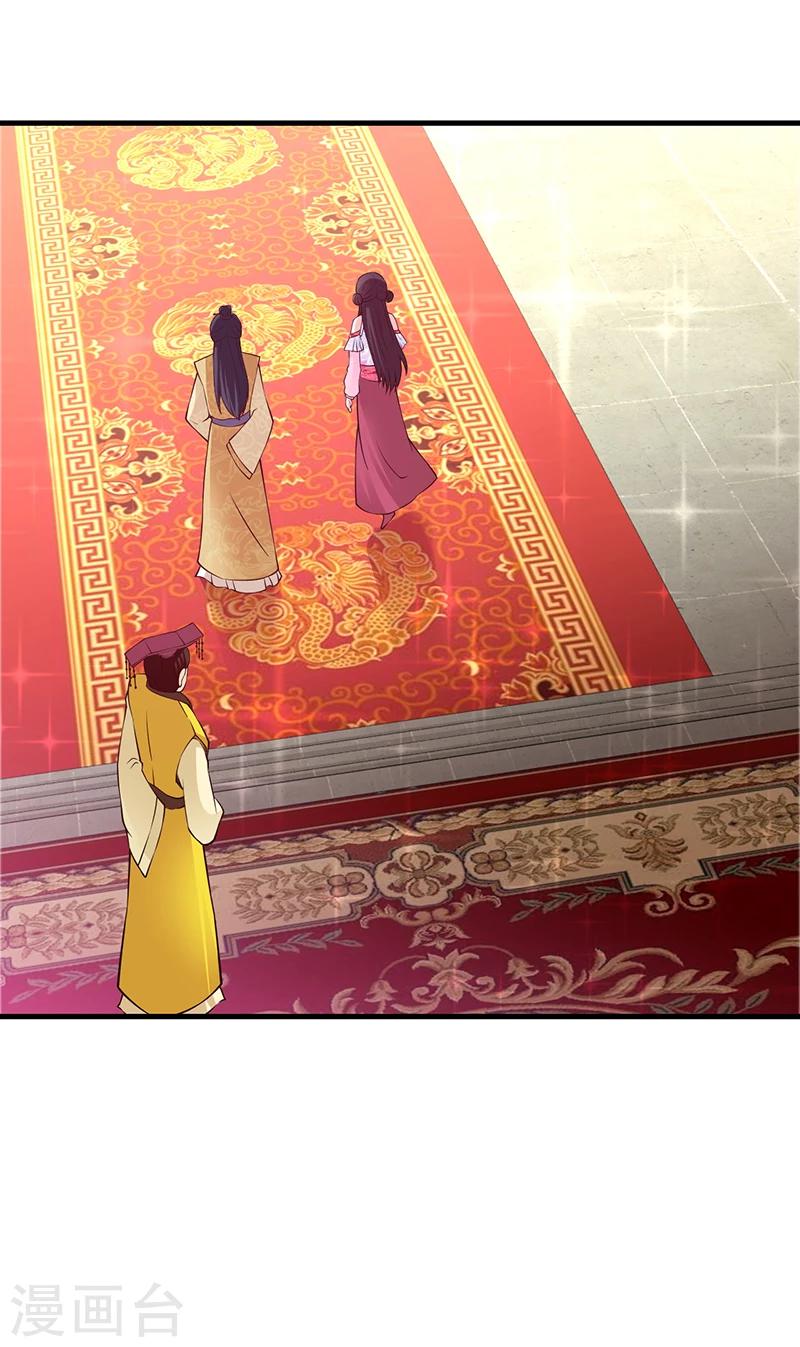 第12话 太奶奶-第13话