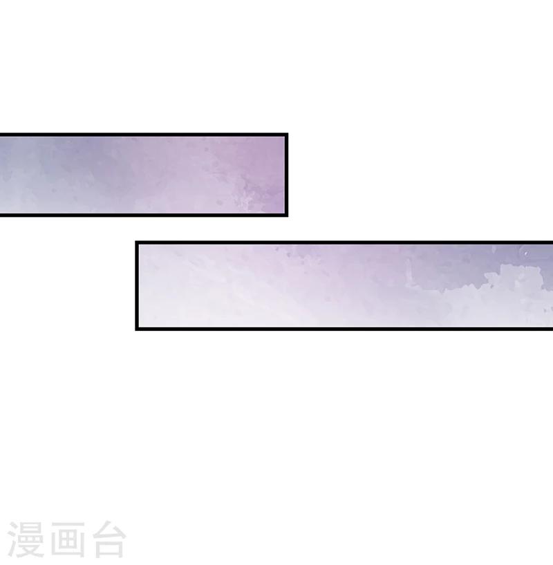 第12话 太奶奶-第13话