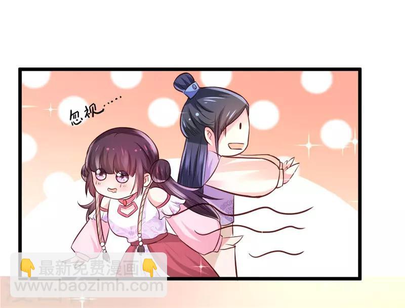 第20话 男人间的对话-第21话