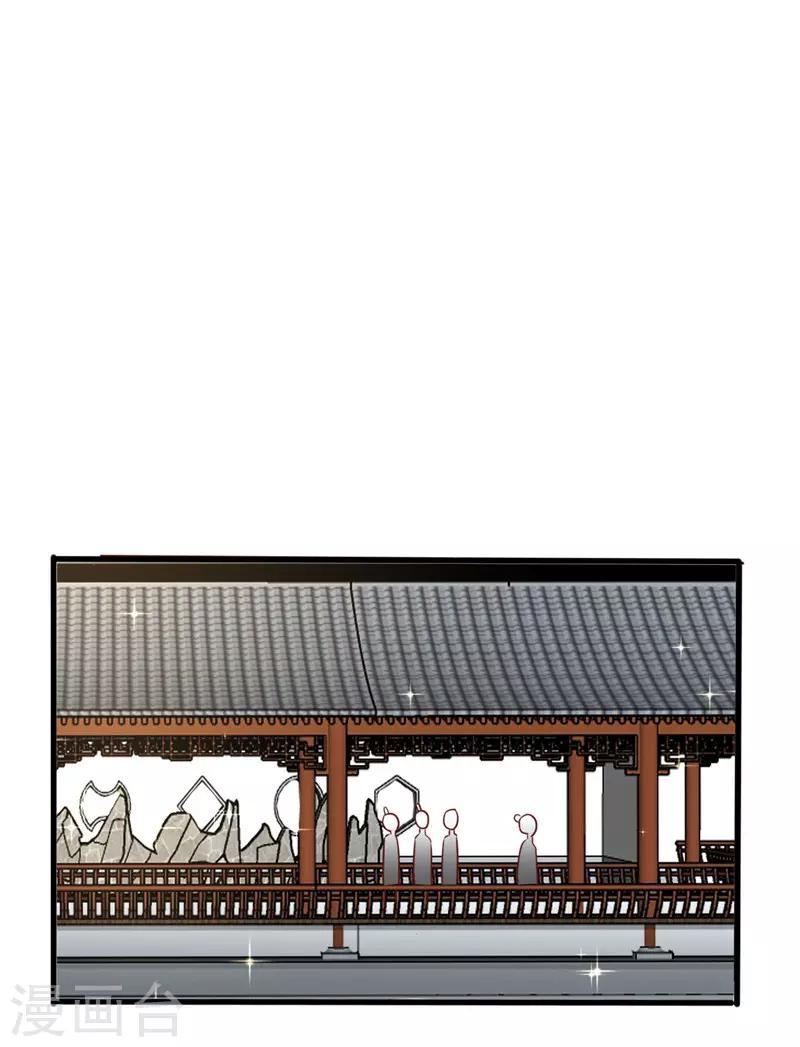 第22话 药效-第23话