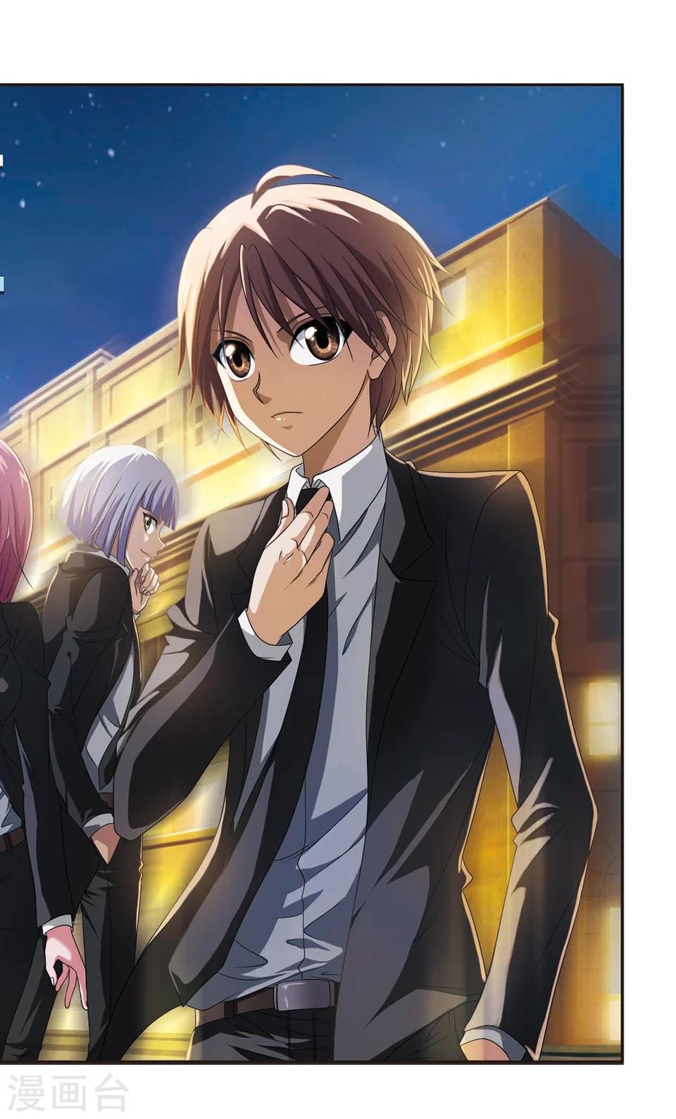 第1话 彭浦小区凶杀案(1)-第1话