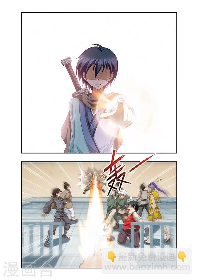 第15话 激斗-第15话